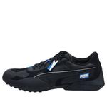 Кроссовки vaderon x ader error 'black blue' Puma, черный - фото