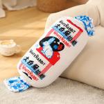 Плюшевая игрушка Baymax Bunny Milk Candy Whoops - фото 3