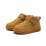 Детская обувь для скейтбординга Satchi, розовый - фото 8