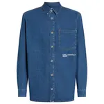 Рубашка Karl Lagerfeld Denim, синий - фото