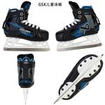 BAUER Коньки вратаря S24, хоккейные GSX ELITE PRO, размер 33 - фото 6