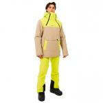 Функциональная куртка prtlado snow jacket lime splash - s Protest - фото 3