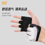 Фитнес-перчатки 361°, серый - фото 9