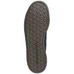 Мужские велотуфли Adidas 5.10 SLEUTH Platform, чёрный - фото 2