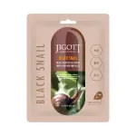 Тканевая маска для лица, 1 шт. Jigott Black snail - фото
