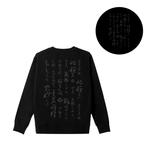 Свитшот мужской Nike, черный - фото 4