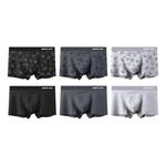 Мужские боксеры WHITE HOT, 2 шт (Черный+Светло-серый) - фото 7