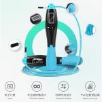 Скакалка LINING, синий - фото 2