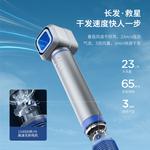 Фен HDB, синий - фото 4