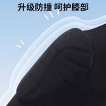 Наколенники Polyester Elastane для бега и баскетбола детские LINING - фото 2