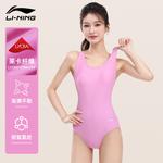 Купальник слитный One piece LINING, зеленый - фото 7