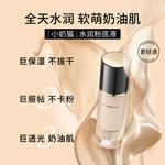 Набор косметики для женщин Carslan - фото 5