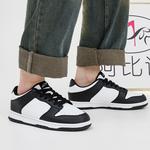 Кроссовки ABIDJAN Skateboarding Shoes Unisex Low-top, белый/черный - фото 6