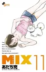 Mix (11) (Gessan Shonen Sunday Comics) - фото