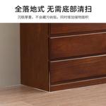 Yu Senyi Комод для спальни из массива дерева, 5 ящиков, современный - фото 9