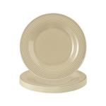 Хлебная тарелка Seltmann Weiden, 17 см, бежевый - фото