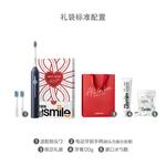 Электрическая зубная щетка Usmile - фото 6