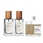 Набор парфюма Turkey AR, 2 шт, дуэт духов, туалетная вода, легкий парфюм, 50 мл ATELIER REBUL DEPIUS 1895, 【blue realm】high cold and refreshing + aromatic tea - фото 2