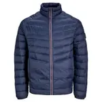Пуховик Jack & Jones Sprint, синий - фото 3