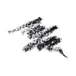 Подводка для глаз Zoeva, 1.14 гр - фото 2