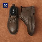 Ботинки HLA Martin Boots Men - фото 17