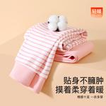 Детские пижамные штаны Disney, Pink+Stripes (2 Pack) - фото 5