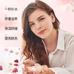 Тонер / Лосьон Women's Yvonne - фото 6