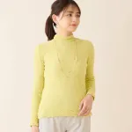 Свитер Lobjie, цвет Yellow - фото