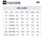 Футболка унисекс GAP, синий - фото 2