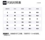 X MOORAB Collaboration Пуховик Unisex A.X.S.K, Светлый хаки - фото 12