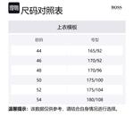 Куртка худи HUGO BOSS, зеленая - фото 8