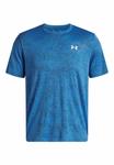 Футболка Under Armour SHORT-SLEEVES PIXELATE, Blue Atlantis/Blue - фото 3