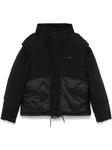 Куртка-пуховик с капюшоном Represent, черный - фото