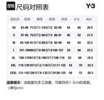 Футболка унисекс Y-3, черный - фото 2