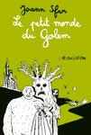 Le Petit monde du golem (ASSOCIATION) - фото