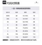 Burberry Куртка утепленная с капюшоном, Black - фото 2