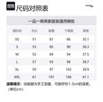 Футболка женская Saucony, фиолетовый - фото 2