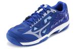 Кроссовки gate sky plus blue/white Mizuno, синий - фото 2