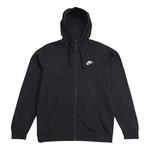 Куртка Nike Sportswear Hooded Fleece Jacket Men Black, черный - фото