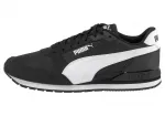 Кроссовки PUMA "ST RUNNER V3 NL", белый - фото 2