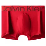 Мужские Боксеры Calvin Klein, UB1-Space Black - фото 5