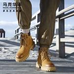 Ботинки унисекс Fairwhale - фото 32