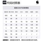 Толстовка vista Carhartt WIP, фиолетовый - фото 2