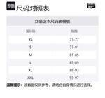 Свитер женский бежевый Onitsuka Tiger - фото 4