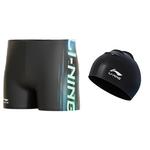 Мужские плавки LINING, черный - фото