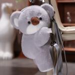 Плюшевая игрушка щенка Koala Fox, высота 30 см OU DI PIG - фото 6