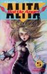Battle Angel Alita #5 Anime Manga Comic (5) (Viz Comics) - фото