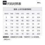 JACK WOLFSKIN Куртка мужская, Black/6000 - фото 2