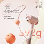 Фен для волос One, Mint Green - фото 4