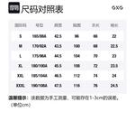 Футболка поло мужская GXG, черная - фото 12